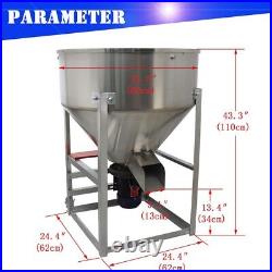 201 Stainless Steel Feed Mixer Blender Granular Plastic Mixing Machine 330lbs