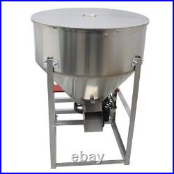 330lbs Stainless Steel Feed Mixer Plastic Granule Agitaters Industrial Blender