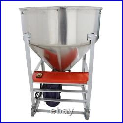 330lbs Stainless Steel Feed Mixer Plastic Granule Agitaters Industrial Blender