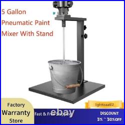 5 Gallon Pneumatic Paint Mixer With Stand For Tank Barrel Stainless Steel Mix Tool